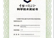 足球专家谈利物浦教练在最繁华时作别利物浦，这是克洛普残忍的洒脱