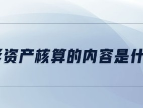 2024年香港正版免费大全,哨子精选解释落实_app53.26.89