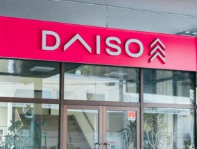 上海最后两家Daiso大创闭店，百元店鼻祖沦为“时代的眼泪”